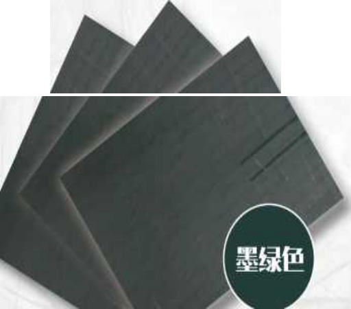 1685699701177550.png 圖片3.png